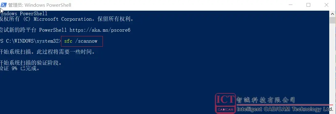 solidworks任务栏显示多窗口